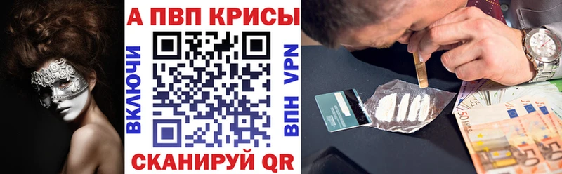 А ПВП мука  hydra ссылка  Остров  хочу  