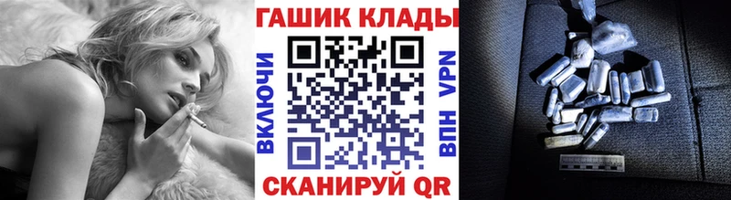ГАШИШ VHQ Остров