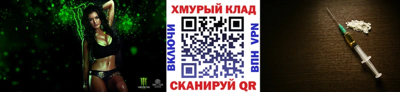 ГЕРОИН герыч  Остров 