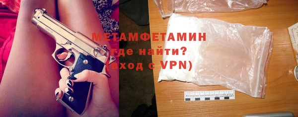 a pvp Михайловск