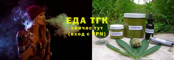 наркотики Алапаевск