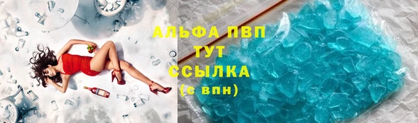 ECSTASY Михайловка