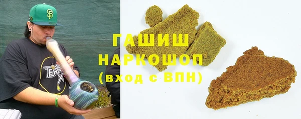 ECSTASY Михайловка