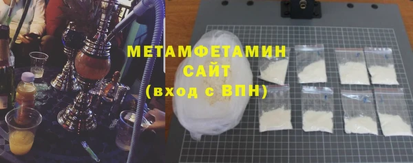a pvp Михайловск