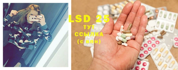 ECSTASY Михайловка