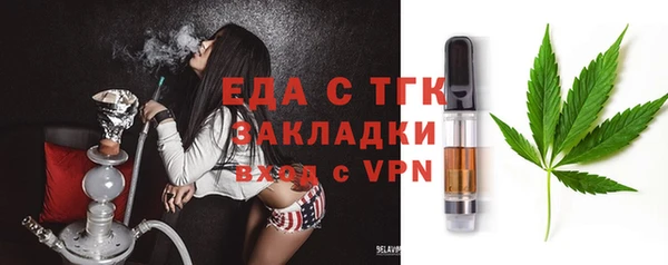 ECSTASY Михайловка