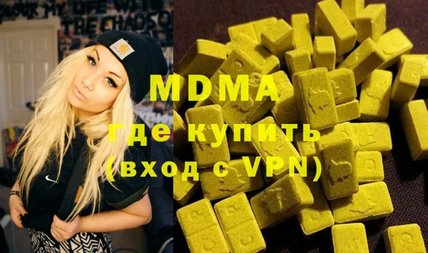 a pvp Михайловск