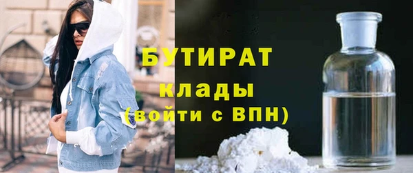 ECSTASY Михайловка