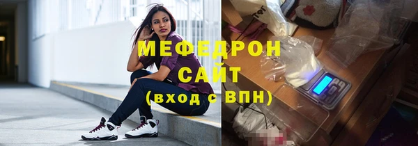 a pvp Михайловск