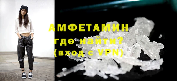 синтетический гашиш Аксай