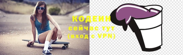 a pvp Михайловск