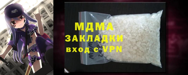 наркотики Алапаевск