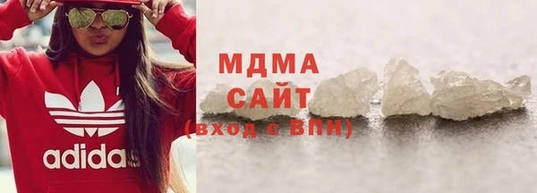 альфа пвп VHQ Михайлов