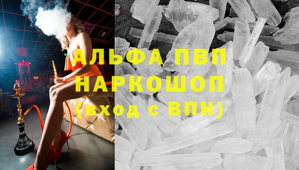 ECSTASY Михайловка