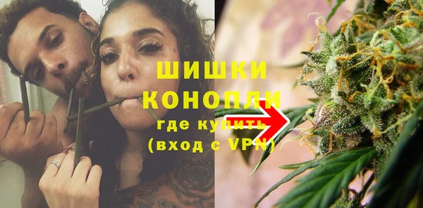 ECSTASY Михайловка