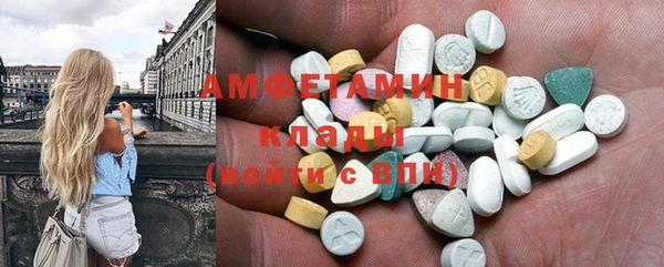 a pvp Михайловск