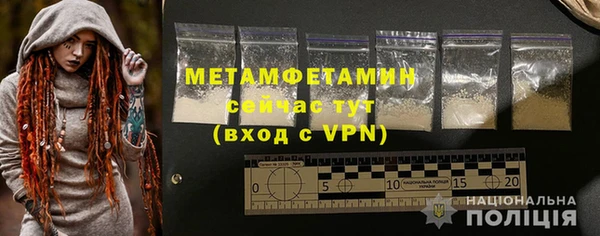 ECSTASY Михайловка