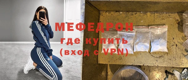 хмурый Мегион