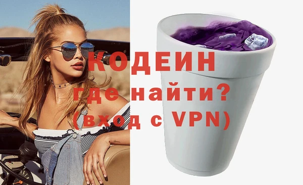 альфа пвп VHQ Михайлов