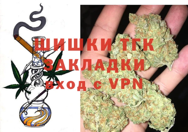 альфа пвп VHQ Михайлов