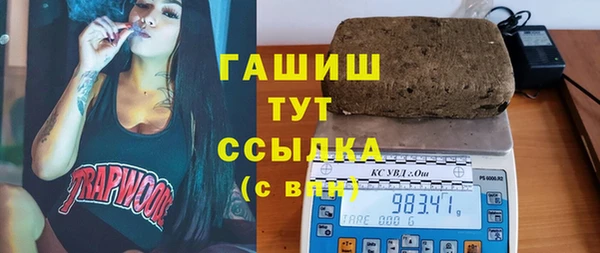 a pvp Михайловск