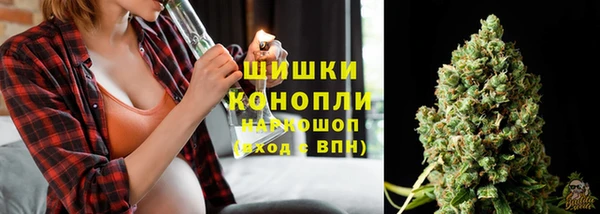 альфа пвп VHQ Михайлов