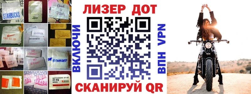 LSD-25 экстази кислота Остров