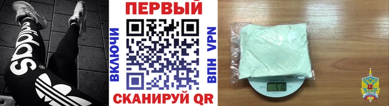 даркнет сайт  Остров  Метамфетамин Декстрометамфетамин 99.9% 