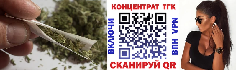 Дистиллят ТГК THC oil  что такое   Остров 