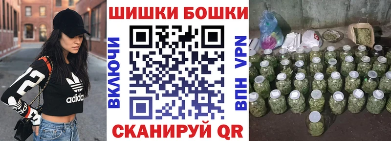 Каннабис OG Kush  Остров 